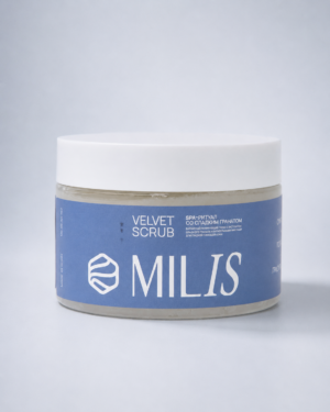 Milis Velvet Scrub — полирующий скраб для тела со сладким гранатом